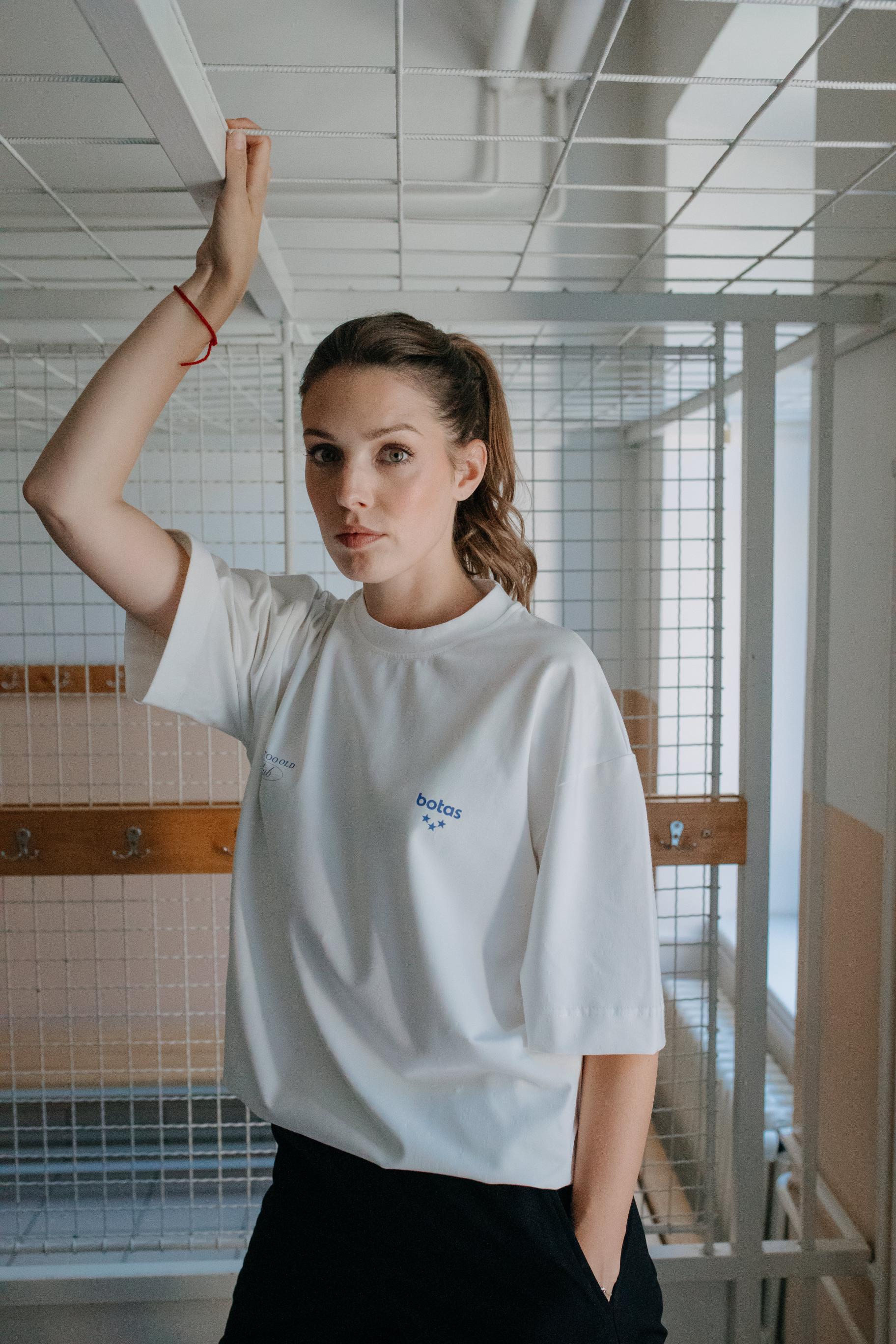 Tričko JUST STARTED Off White